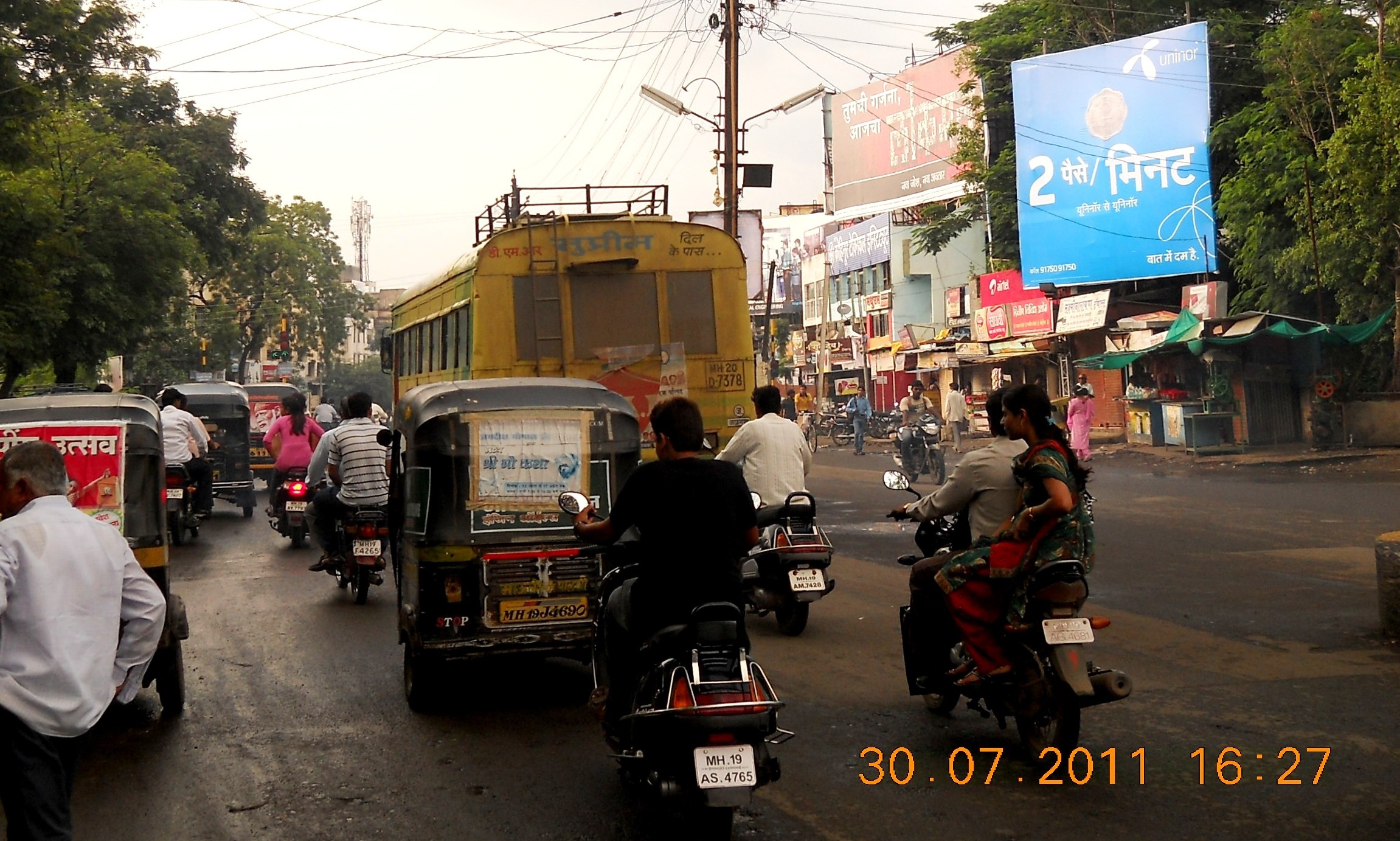 Stadium Square Jalgaon Jalgaon Hoarding